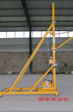 冠航吊運機12號機