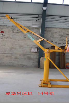 冠航吊運機(jī)