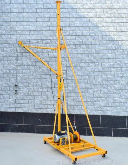 冠航牌室外小吊機